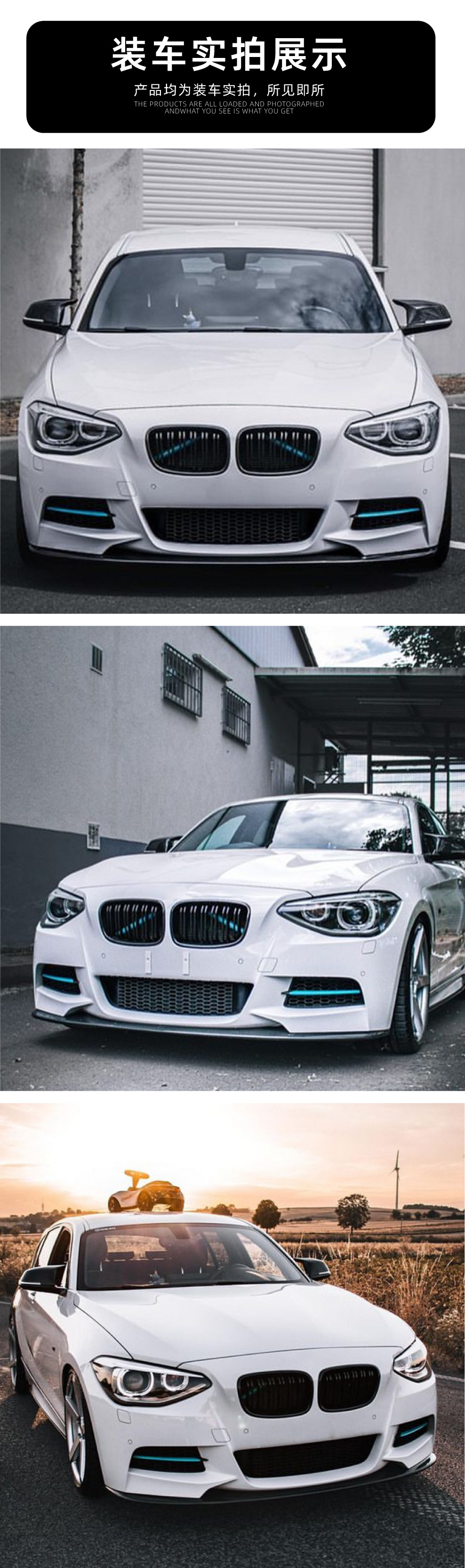 Front Lip Spoiler for BMW 1 Series F20 F21 Pre-LCI M Sport 2012-2014