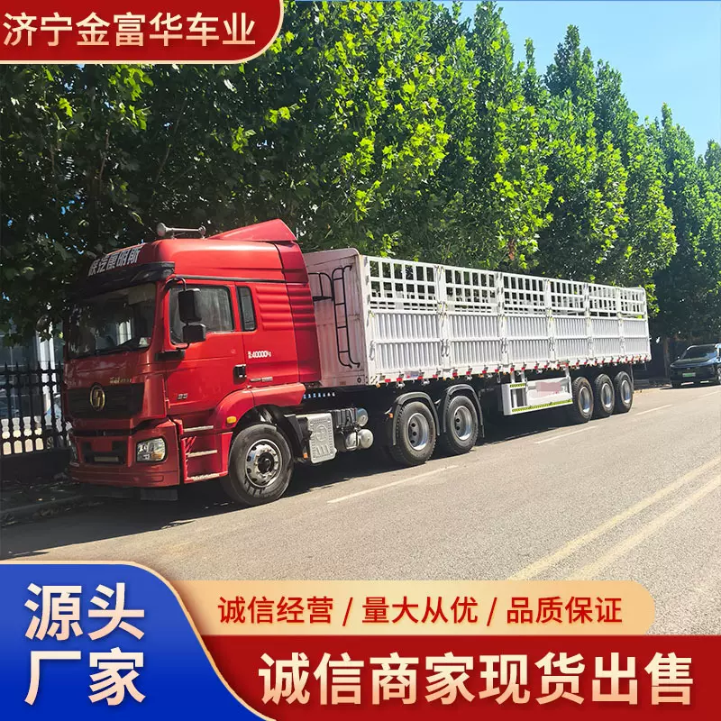 出口集装箱侧翻半挂车箱式半挂车骨架侧翻自卸半挂车骨架箱式货车