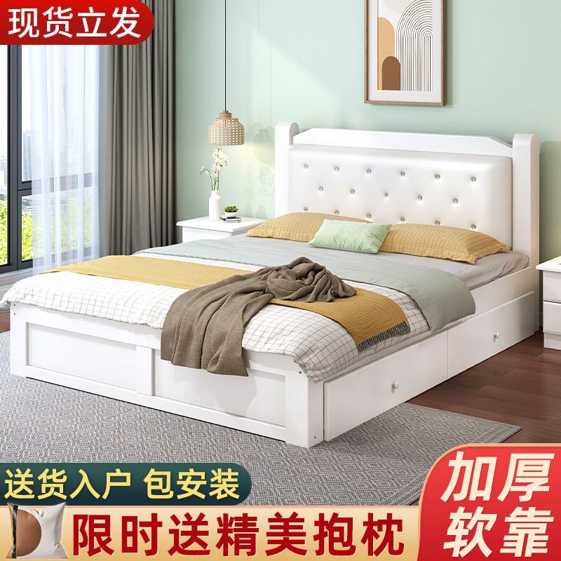 Cream-Colored Soft-Upholstered High-Box Bed with Pearl Tufted Headboard and Large-Capacity Drawer Storage, Soft-Upholstered Double Bed Cream-Colored Soft-Upholstered High-Box Bed with Pearl Tufted Headboard and Large-Capacity Drawer Storage, Soft-Upholstered Double Bed