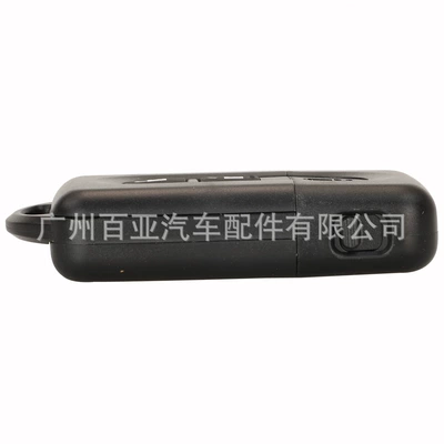 285E34X00A/285E3Eb30A, Car Keys