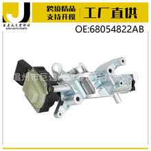 ciоwD_P 68054822AB mõCaliber Nitro R