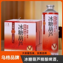 ���Ǻ��J��������F����֦��ʽ���ơ��ˮ��ζ�����������l