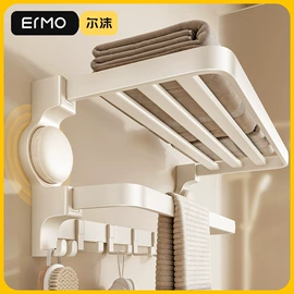 厨房置物架;浴室角架;衣钩/挂钩