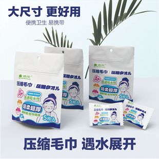 һ���ԼӉ��së����ϴĘ���d������ІΪ����b��ˮ�Ӻ񉺿së��