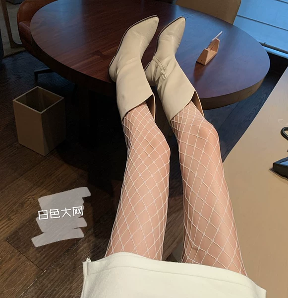 Big Net-White