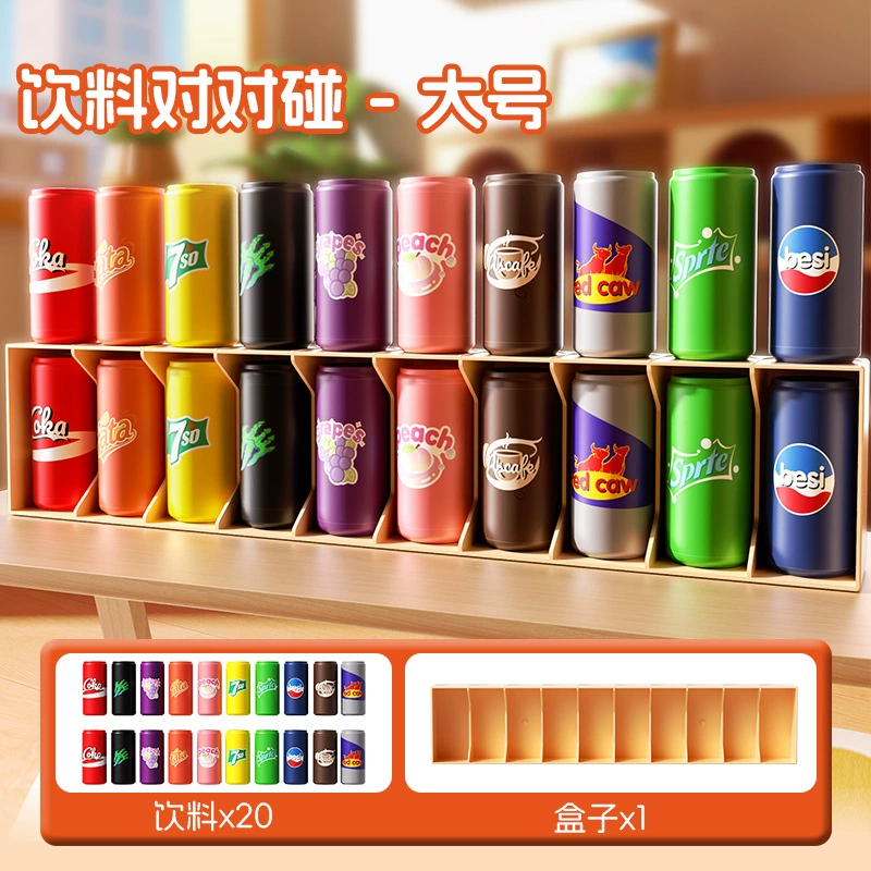 Столовая бутылка, интерактивная игрушка, настольная игра, цветной