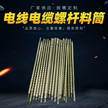 ��ɽ�S�������ݗU��Ͳע�ܙC늾���|WDKCH�ݗU��Ͳ�D���C���