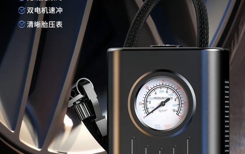 Rechargeable electric car air pump, fully automatic air pump, high-power portable car air pump