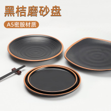 A5�ܰ��P�����ͱPţ�űP�A�P�Ƶ��ɫĥɰ��ʽ�ͱP�߼��в;�����