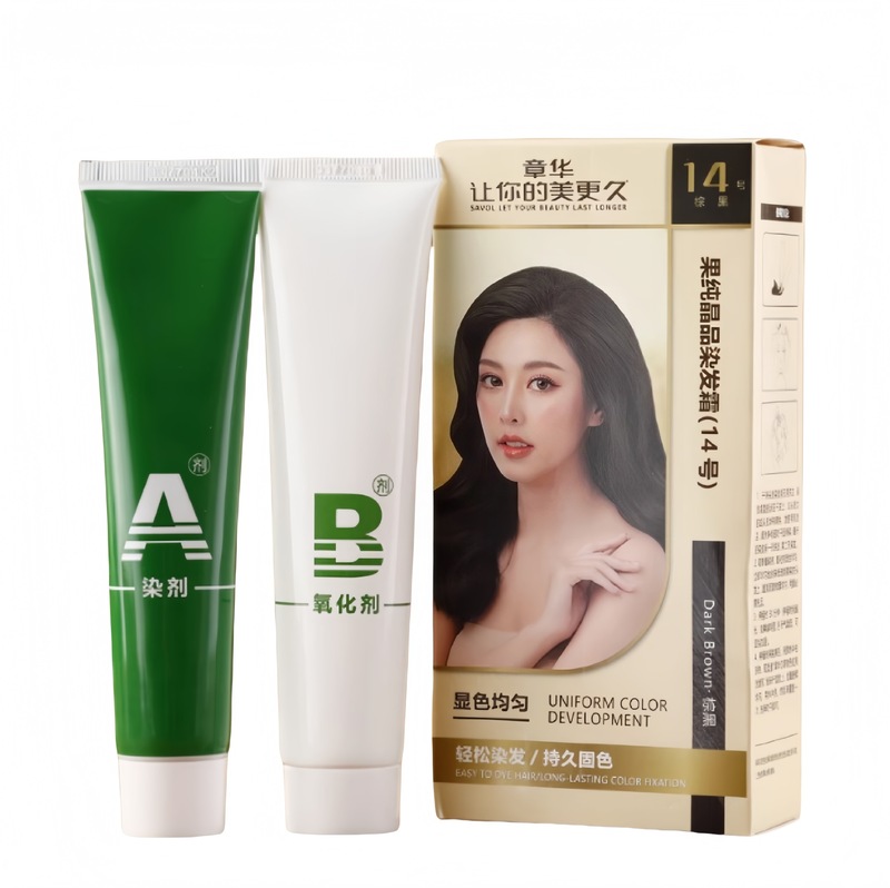 Zhanghua Guo 純粋な結晶染毛剤植物エコ染毛剤ベイクドオイル染毛剤公式本物の長持ちする色固定と便利|undefined