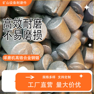 �V����ĥ�C������̼С���������������ĥ����Ӳ�Ȍ������