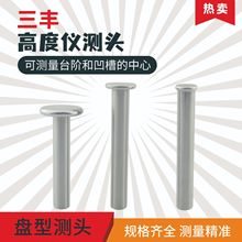 TESA�߶ȃx�y�T�͜y�ƽ��P�͜y�^ �y�߃x�u��^Ͱ�Μy�^�y�