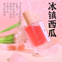 Ladies' Long-lasting Fragrance Brand Recommendation: Ice-Cucumber Fresh Fruit Aroma Vietnamese Perfume Wholesale