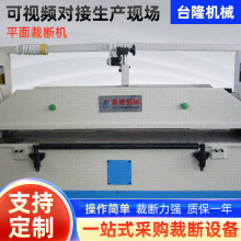 �����B�T�x������Ȫ��ʯ�{����Ƥ�ﵶģƽ��Ô��C����_�����ô�