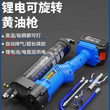 늄��S�͘����ʽ24V���¿�߉�ȫ�Ԅ�ëë�x�ھ�C���S���F��