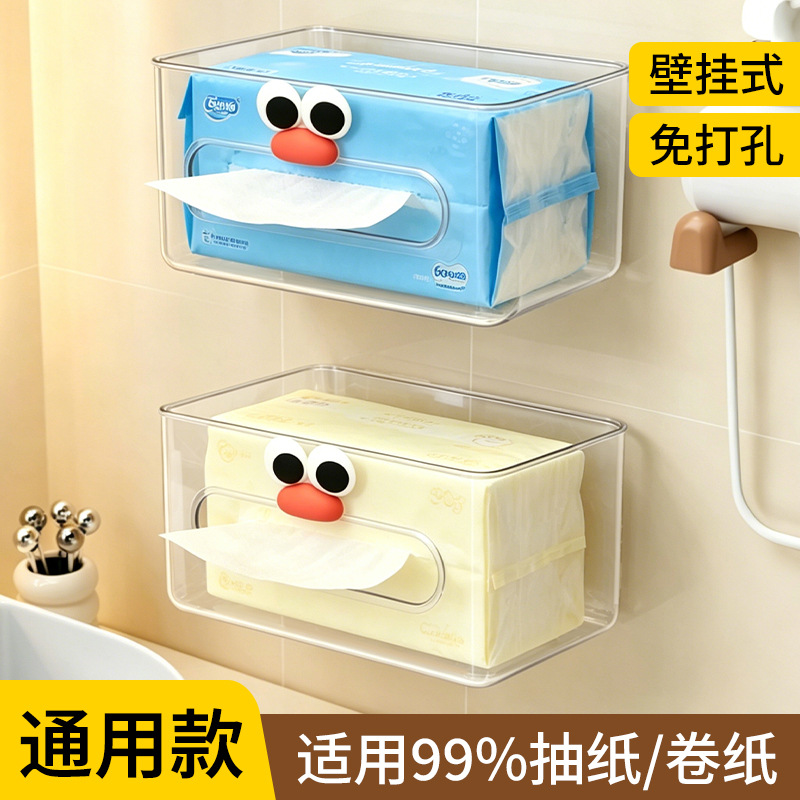 Japanese wet wipes for face washing
