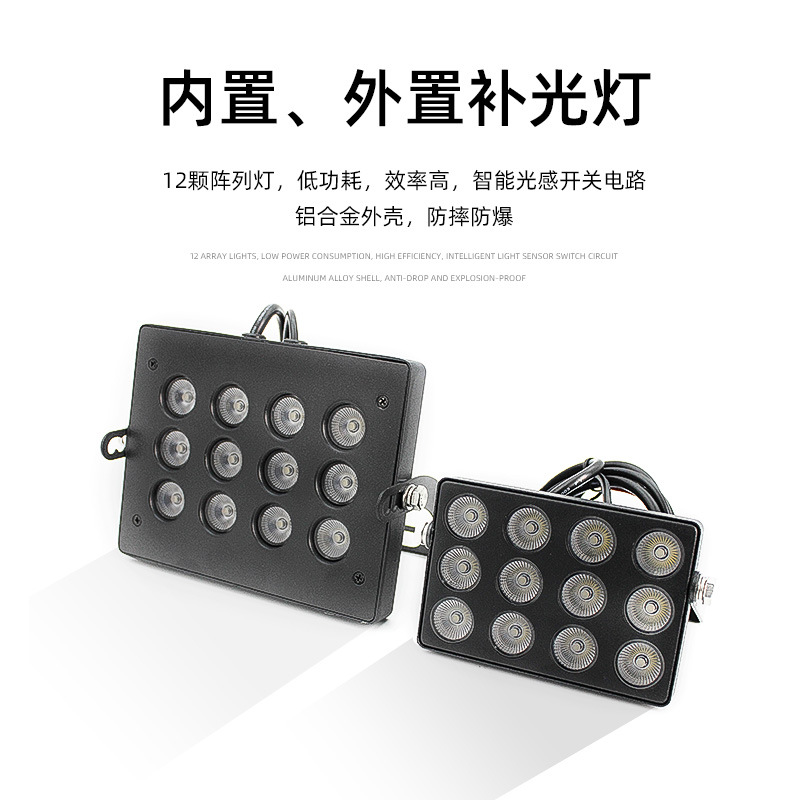 ͣբ220v ledʶزԶӦ׹