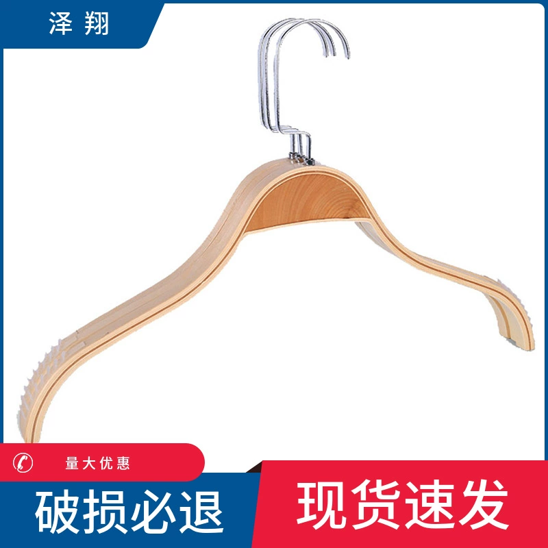 Wooden hanger from natural wood, non-slip trousers, wholesale