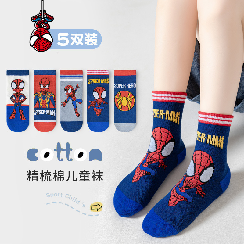 Calcetines para niños para primavera y otoño, transpirables y absorbentes del sudor, calcetines de media pantorrilla de algodón peinado, calcetines de dibujos animados para otoño e invierno para niños mayores y estudiantes uiol.