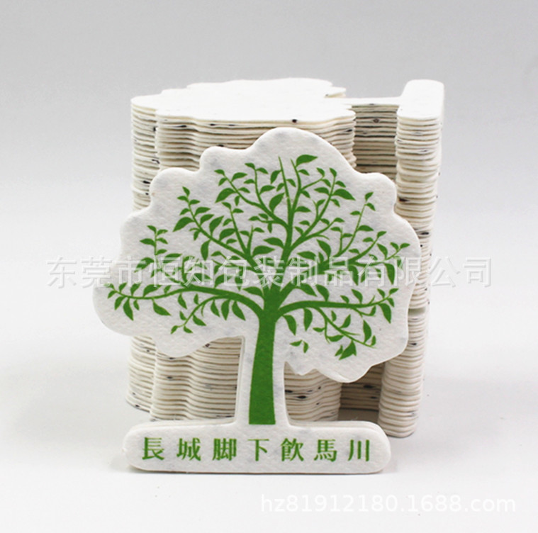 IMG_1487_副本 - 副本