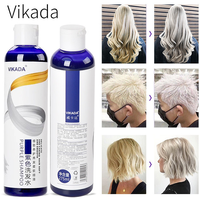 Purple Shampoo for Bleaching Hair, Removing Yellowing, Post-Dye Care Shampoo, Wholesale in Stock for Bleaching and Gray Bleaching Purple Shampoo for Bleaching Hair, Removing Yellowing, Post-Dye Care Shampoo, Wholesale in Stock for Bleaching and Gray Bleaching