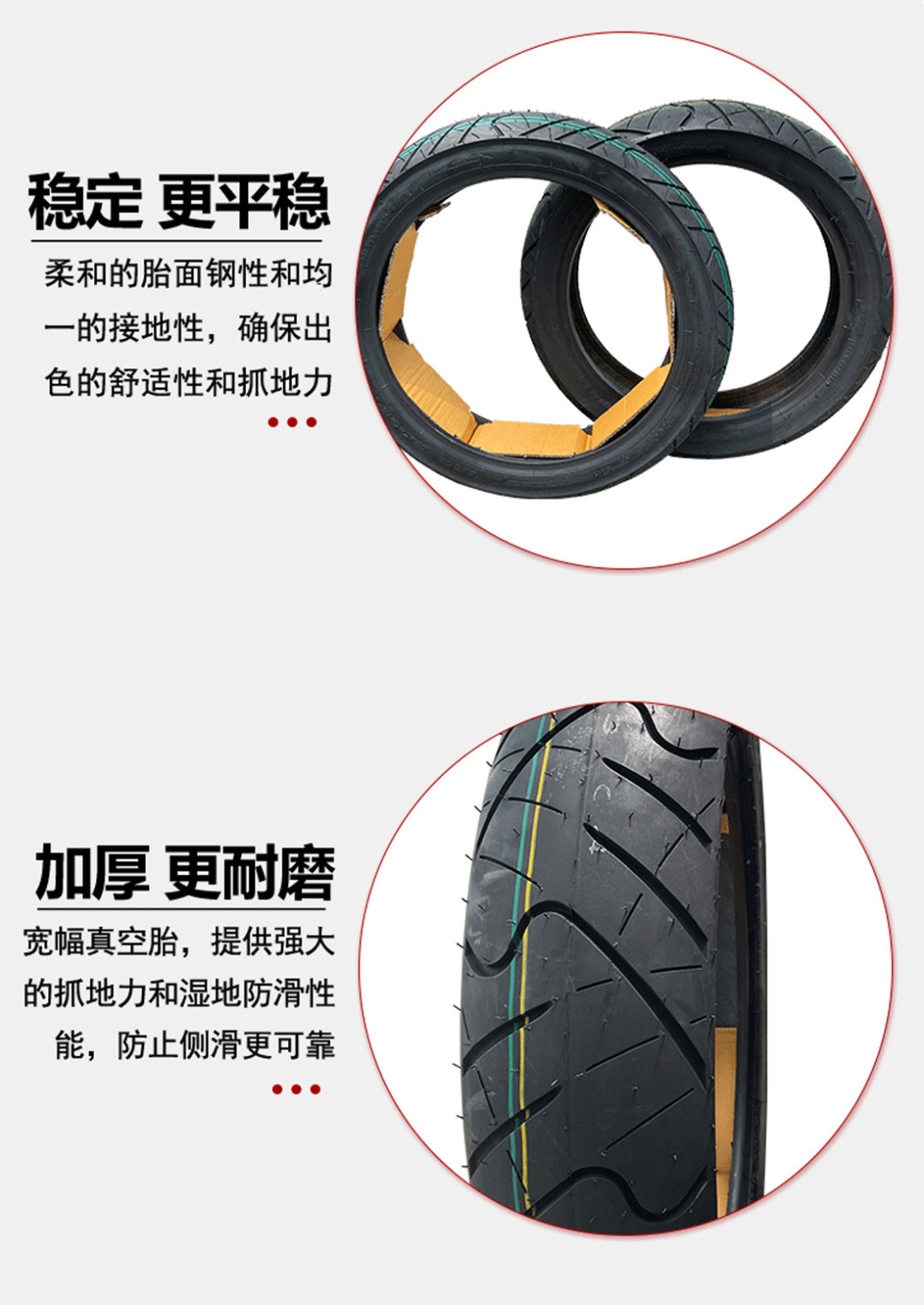 110/140/150/70-17 Ninja semi-hot melt vacuum/cb190 Kawasaki Racing 250 motorcycle tire