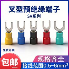 SV1.25-3/4�䉺�Ӿ������A�^��U�Ͷ��Ӳ���ܛ�����^Y�Ͳ�ھ�����