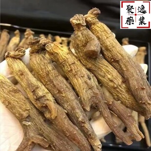 �����Q�� �a��ֱ���t�� ���ּt��ԭ֦�� �SƤ������ �t��Ƭ���l