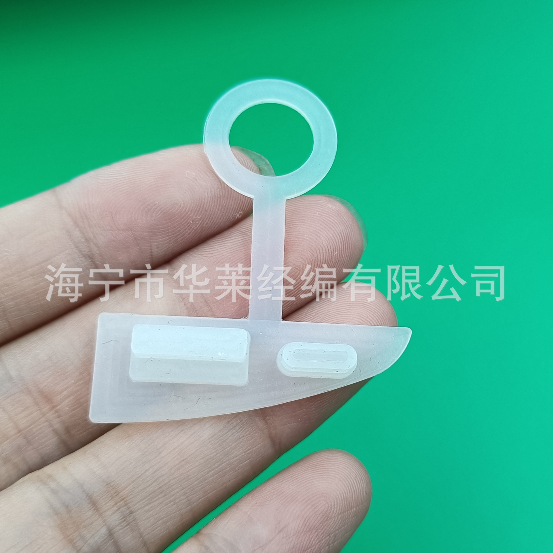 浙江华莱 左右对称非标硅胶塞 充电口密封塞 环保硅胶键 防水塞
