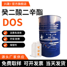 1kg����DOS����������99%�ͺ����܄�-30��ȝ�����Ь������dos