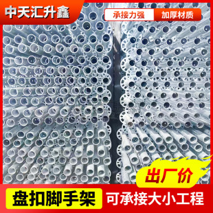 �P��ʽ�_�ּ� �������B���؟���\䓹ܳв�A�Pʽ�_�ּ����U�M�U