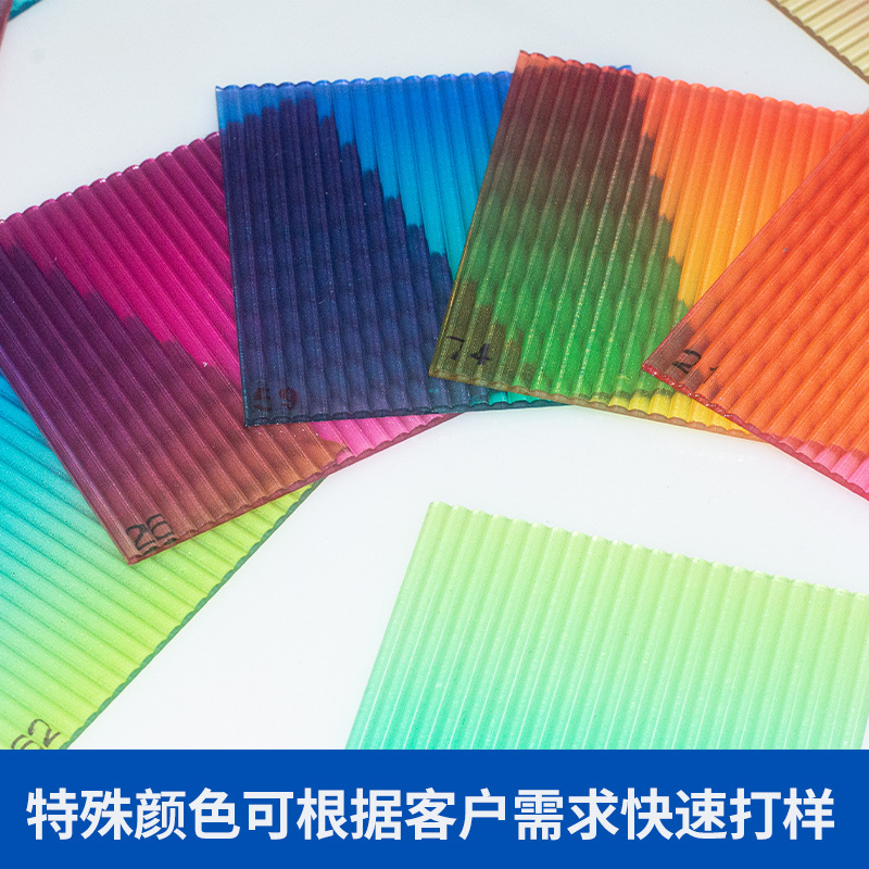 长虹条纹石头水波纹有机玻璃彩色渐变炫彩亚克力板uv隔断加工