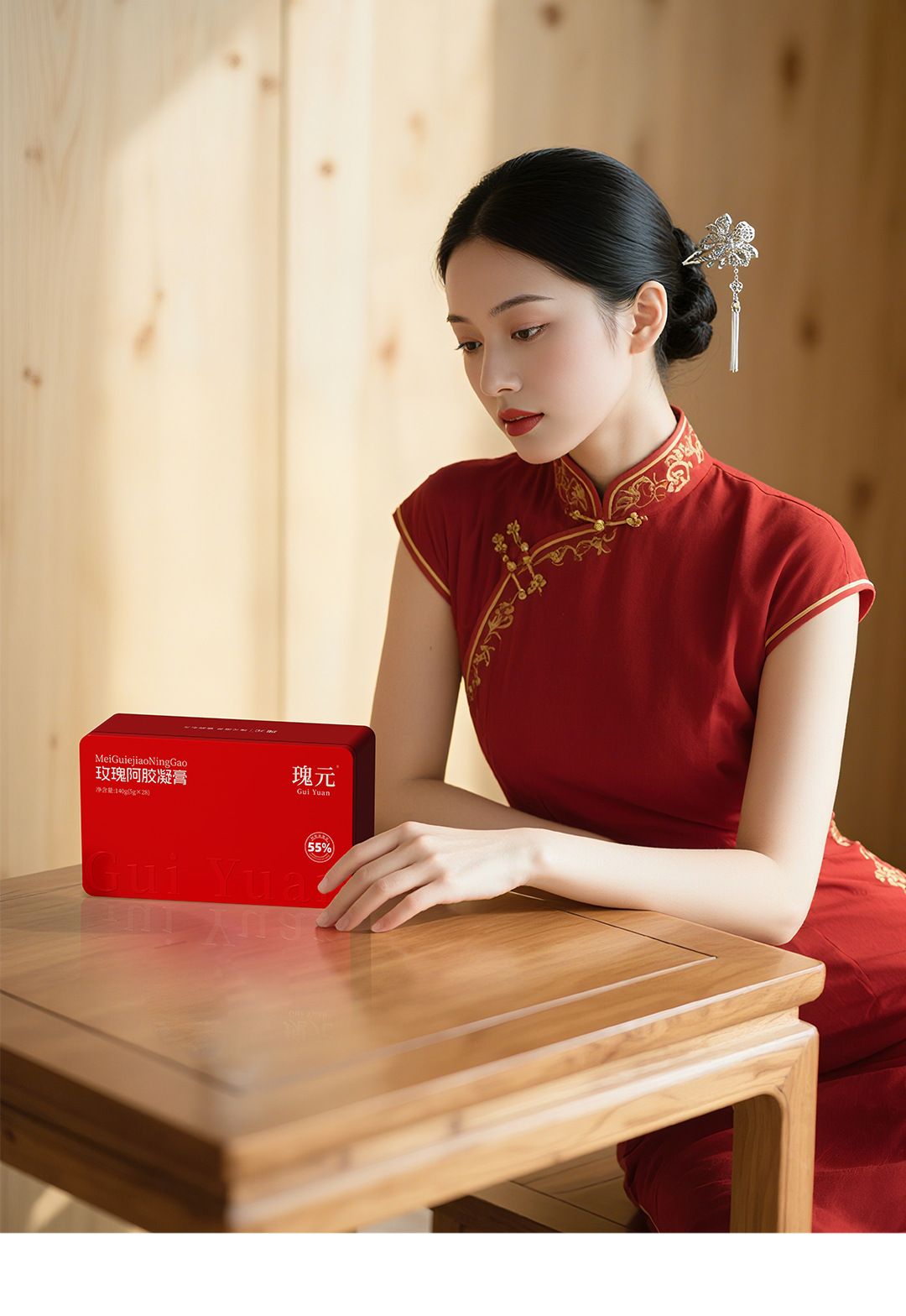 Rose Ejiao Gel Paste (Donkey-Hide Gelatin with Rose) — Ready-to-Eat Herbal Confection, 140g overview