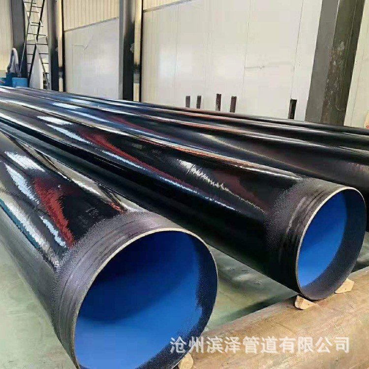 河北防腐钢管厂家 内EP外PE防腐钢管 供水工程用防腐螺旋钢管