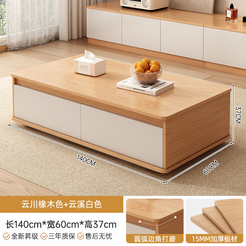 Mesa de té sala de estar doméstica 2026 nuevo estilo de lujo ligero de alto nivel sensación de pequeña casa moderna simple creativa mesa de té cuadrada