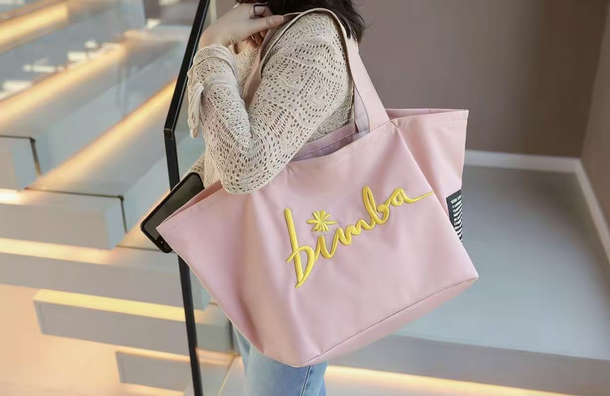 분홍색