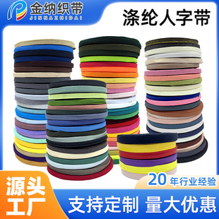 ��ɫ��]���ֿ�����߅����]��߅�l���b�o�϶�ɫ���ֿ������l