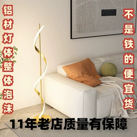 吊灯;吸顶灯;落地灯