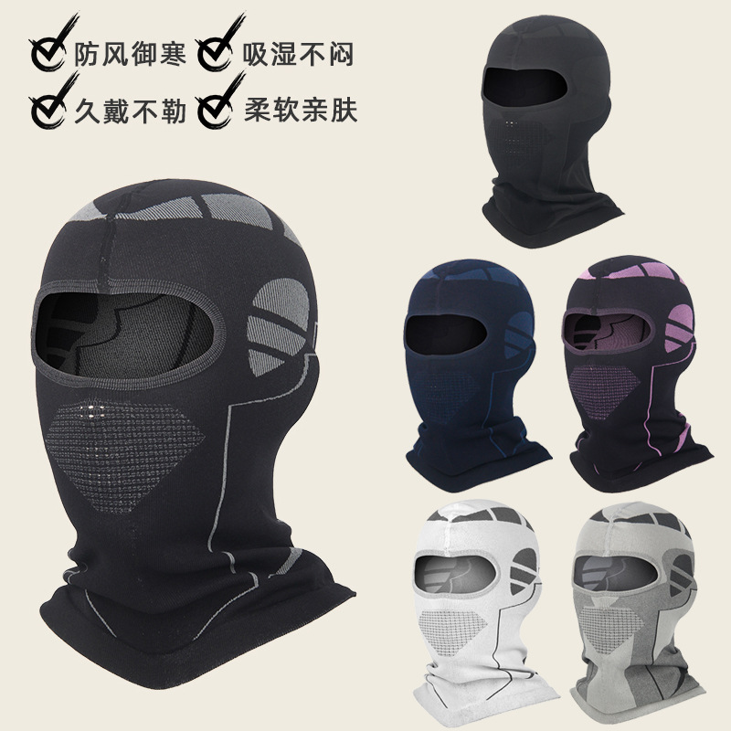 Casco de motocicleta de autoconducción, casco de otoño para hombres y mujeres, máscara de esquí de invierno, casco de motocicleta caliente y transpirable