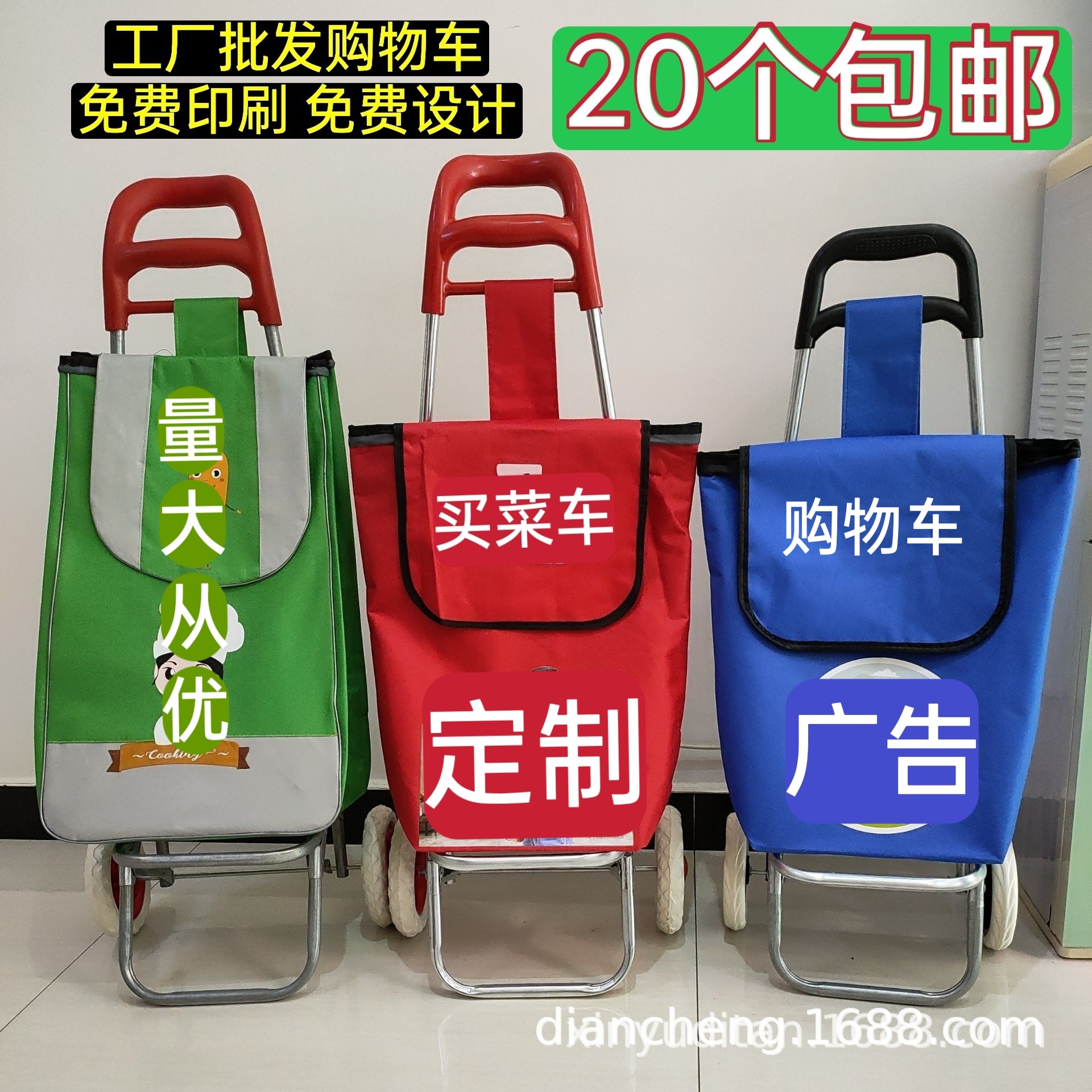 1639665660479_mh1639666802183