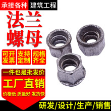 ���Ƿ��m��ĸ�i�o�����ݼy��ñ���X�ݽz�����U��˨���οێ��X��ĸ