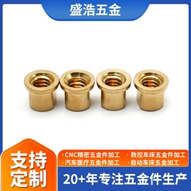 CNC加工;其他机械加工;能源产品加工