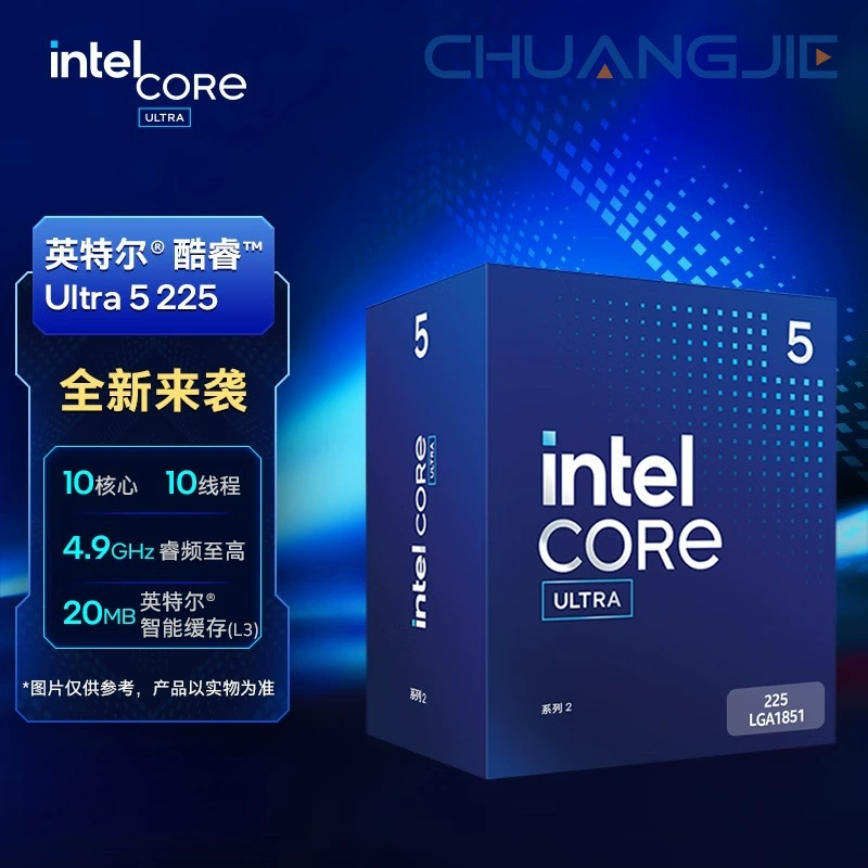 Процессор Core Ultra 5 225 для настольного ПК, 10 ядер 10 потоков, до 4.9 ГГц CPU