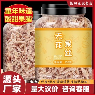 ���؃r���o������ľ�Ͻzɢ�b�������T�������f���e���r��ʳ