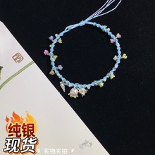 ���~��m�������K�t���K�S�����Ů���K��Ů���|�����նY��