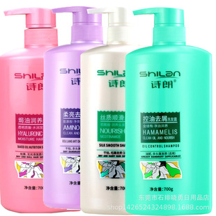 Ԋ�ʽz�|혻�������ȥм�h�ͱ���ϴ�l¶ϴ�lˮ 700g
