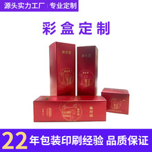 �ʺж�����ˮ���yƷ���b�ж����׿����пڼt�а��b���ЏS��ӡˢ