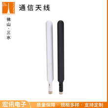 厂家供应无线路由器天线 4G路由器天线 双频路由器网络天线