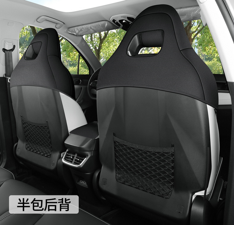 Factory Direct Sales Special Car Special Lynk & Co 03 Suede Leather Saddle Pad Breathable and Durable Car Seat Cushion Special Seat Cover