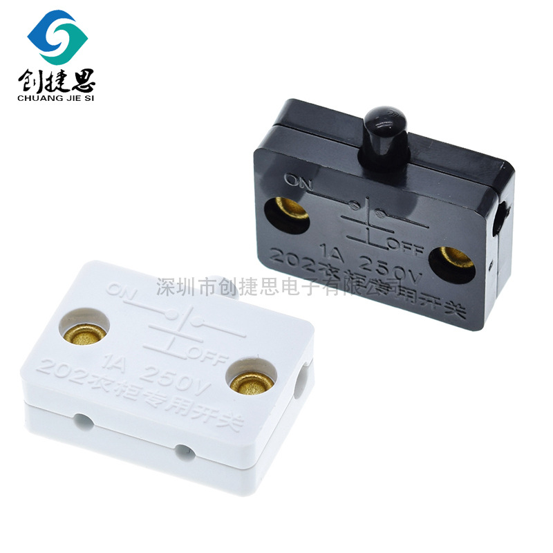 Wardrobe door touch induction switch cabinet door sensor switch wine cabinet door touch switch automatic door magnetic switch